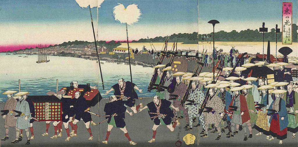 Woodblock print by Toyohara Chikanobu of a daimyō traveling to Edo on the Tokaido