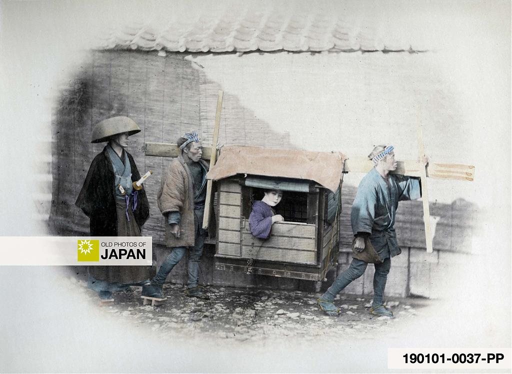 Photograph by Felice Beato of a Japanese woman in a palanquin carried by two men, 1860s