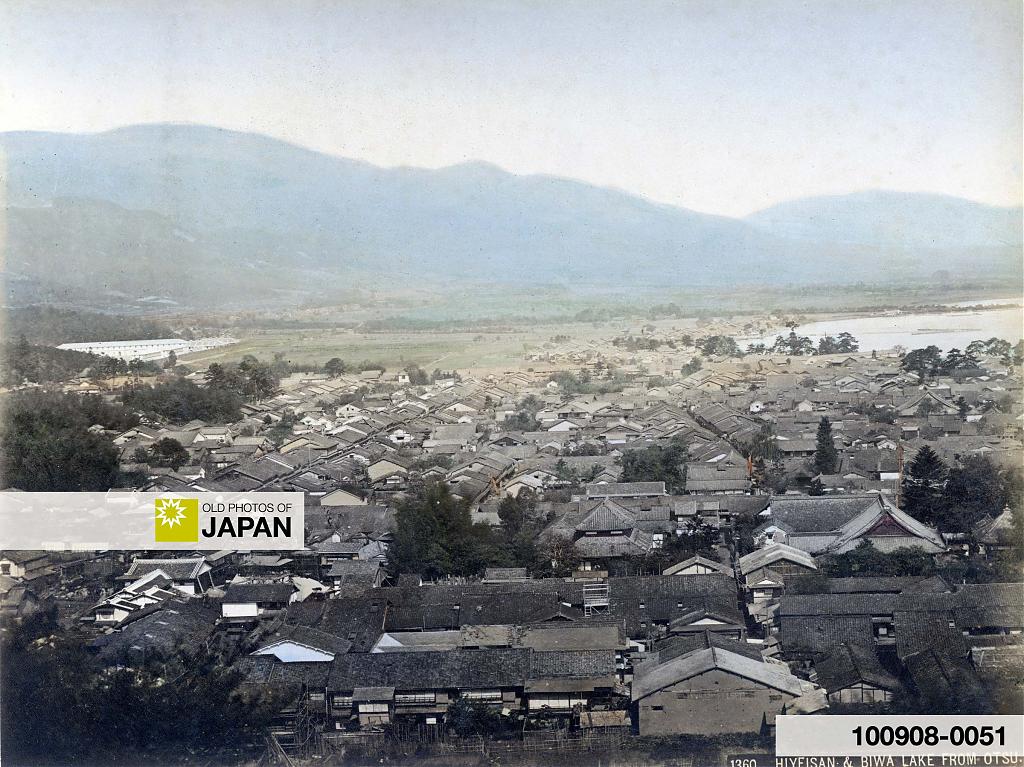 View of Otsu on Lake Biwa, early 1880s