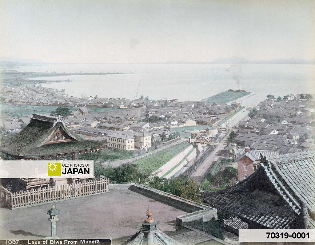 View of Otsu and Lake Biwa from Miidera, 1890s