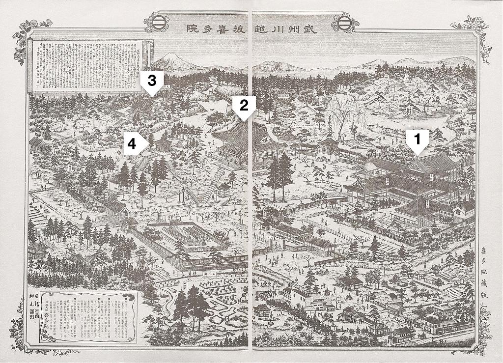 1895 illustrated map of Kita-in