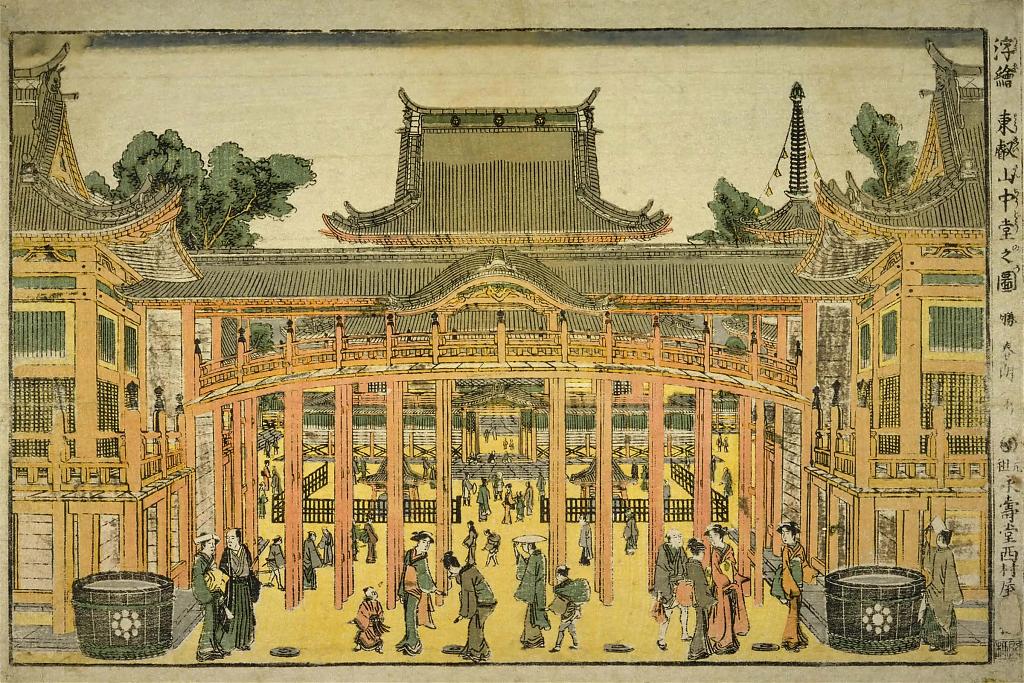 Illustration of Tōeizan Kan'ei-ji's Nakadō Hall, ca. 1786