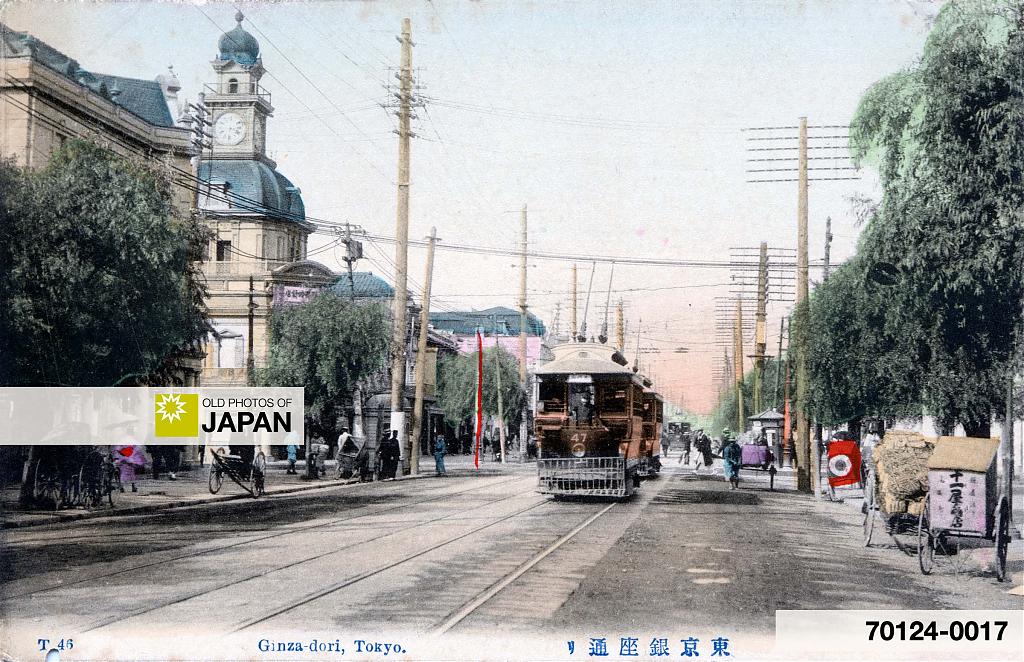 70124-0017 - Ginza, Tokyo, 1910s