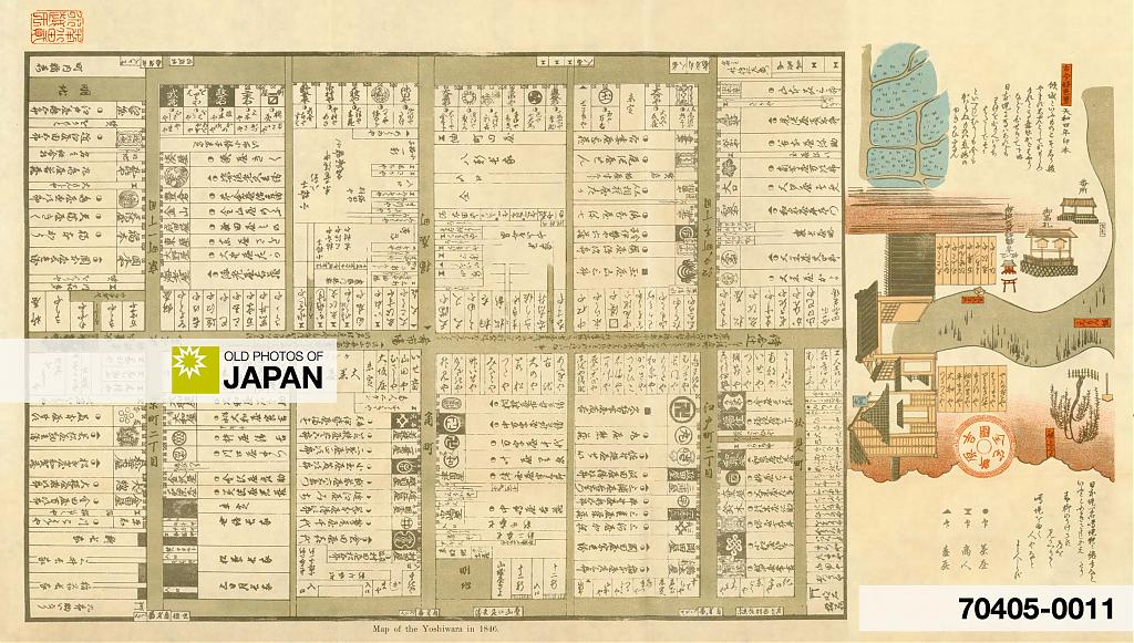 70405-0011 - 1846  Map of Yoshiwara Brothel District