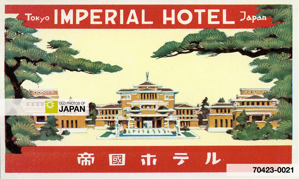 Luggage label for the Imperial Hotel in Tokyo