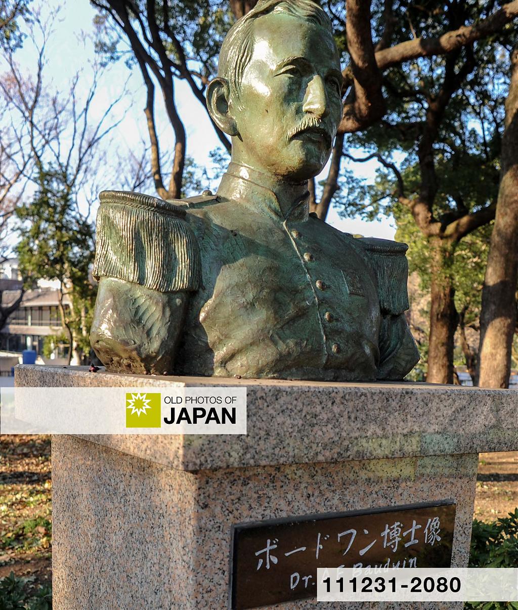 Statue of Anthonius Franciscus Bauduin in Ueno Park, Tokyo