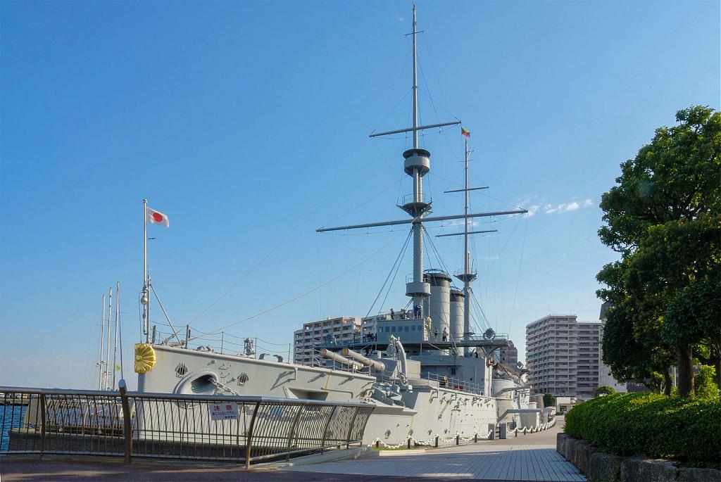 Battleship Mikasa 