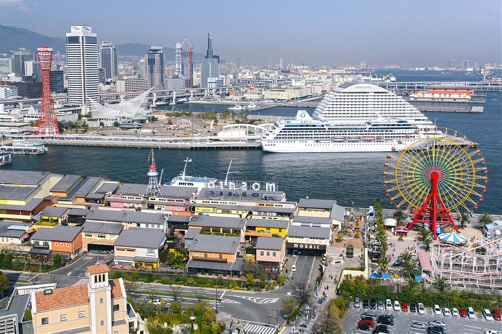 Kobe Port in 2009