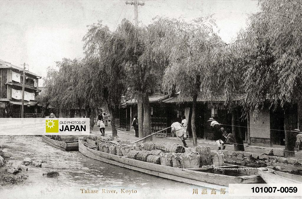 1920年代の京都の高瀬川