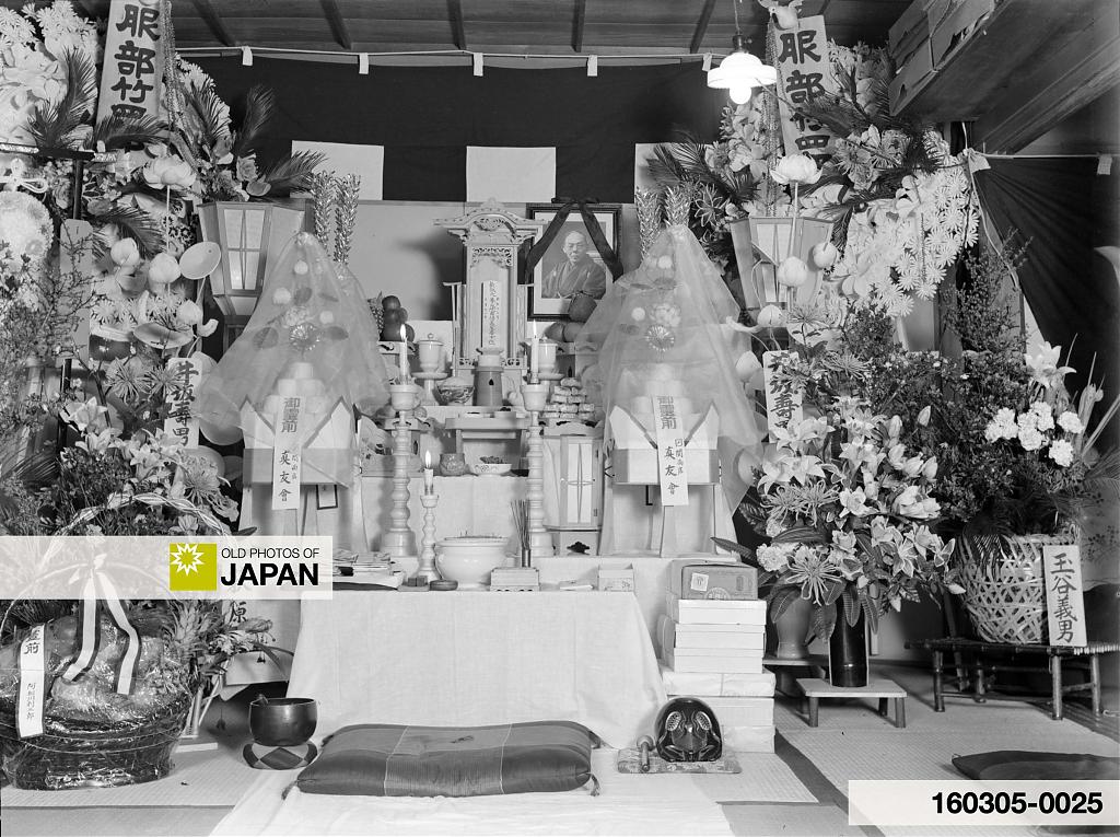 160305-0025 - Display at a Buddhist funeral service, ca. 1930s