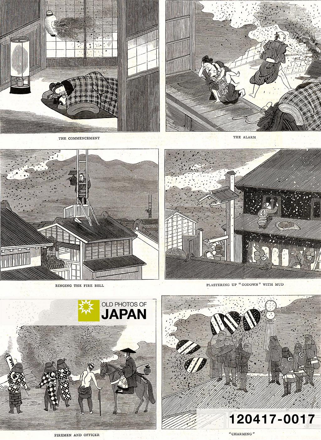 120417-0017 - Fire in Japan, 1878