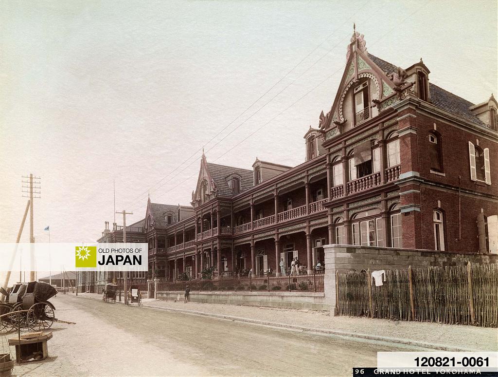 120821-0061 - Yokohama Grand Hotel, 1890s