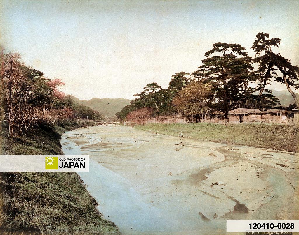 120410-0028 - Minatogawa River, 1890s