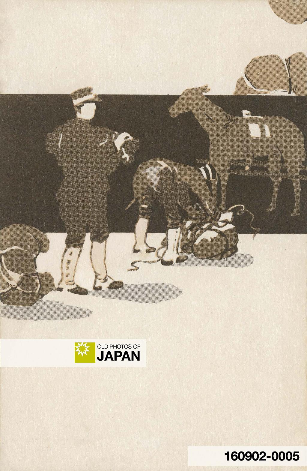 160902-0005 - Japanese Cavalry, Russo-Japanese War