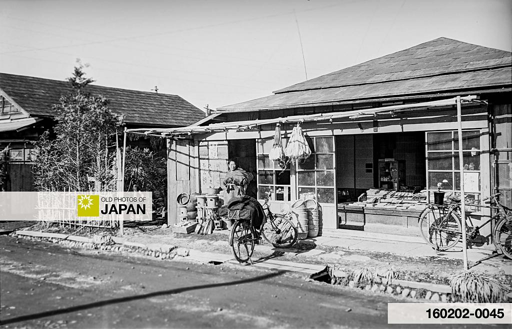 160202-0045 - Small Japanese Shop, 1940s