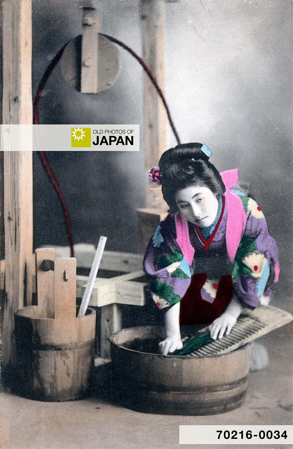 70216-0034 - Japanese Woman Washing Clothes, 1907–1918