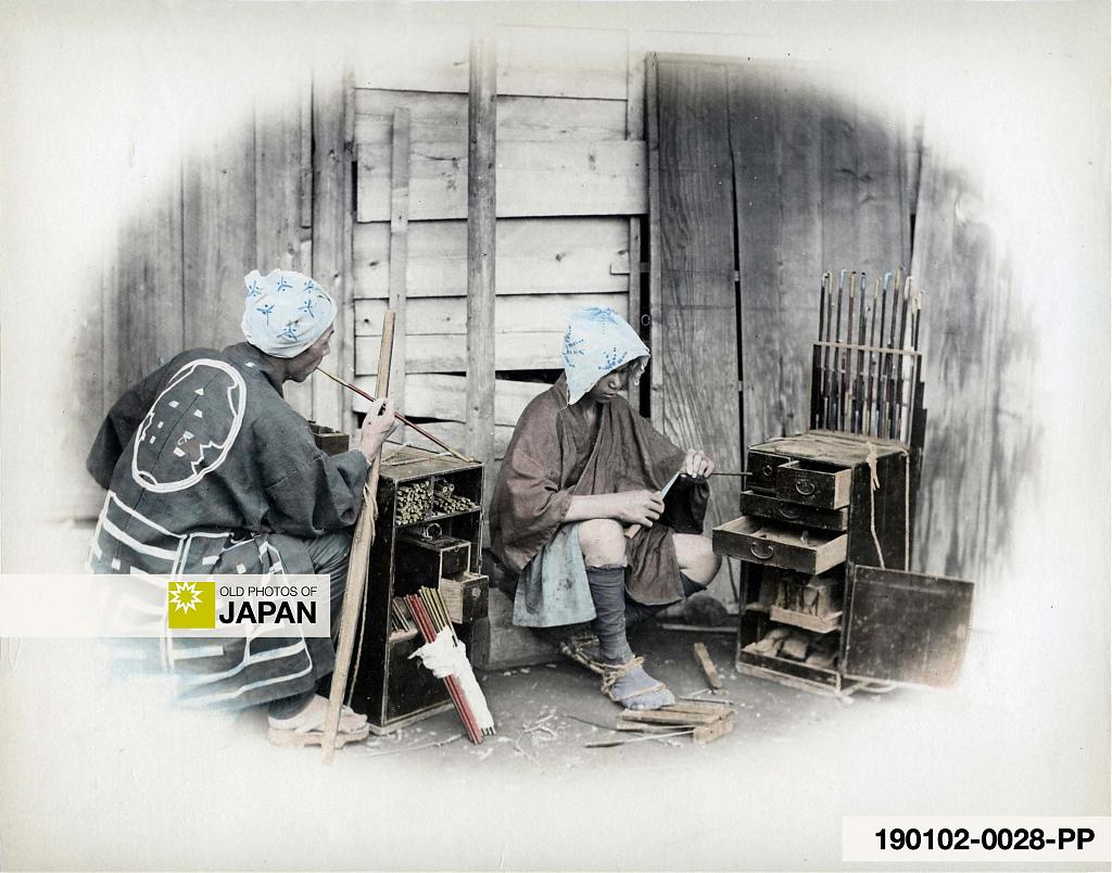 190102-0028-PP - Japanese Travelling Pipe Mender