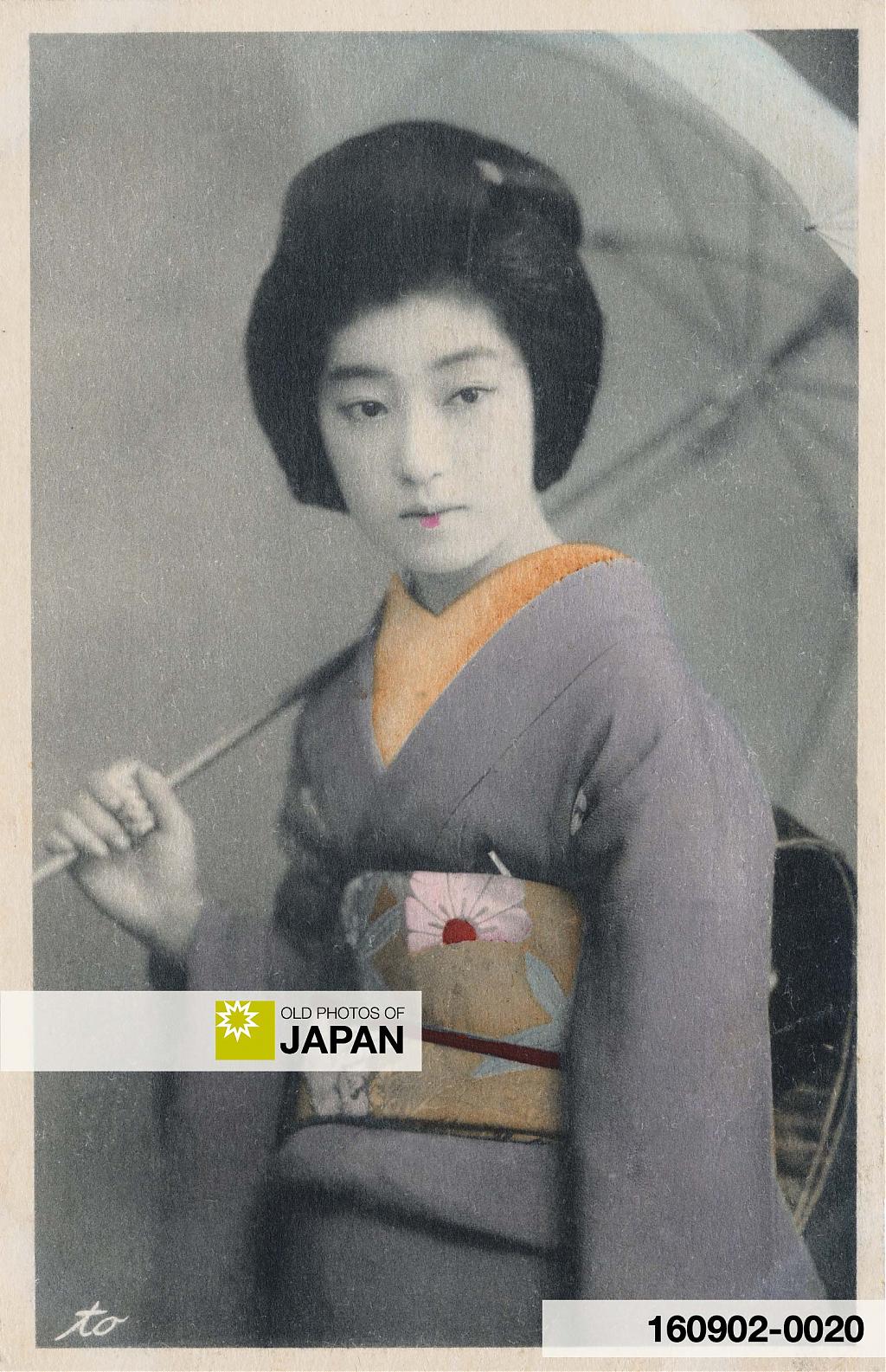 160902-0020 - The Geisha Hamayuu, 1910s