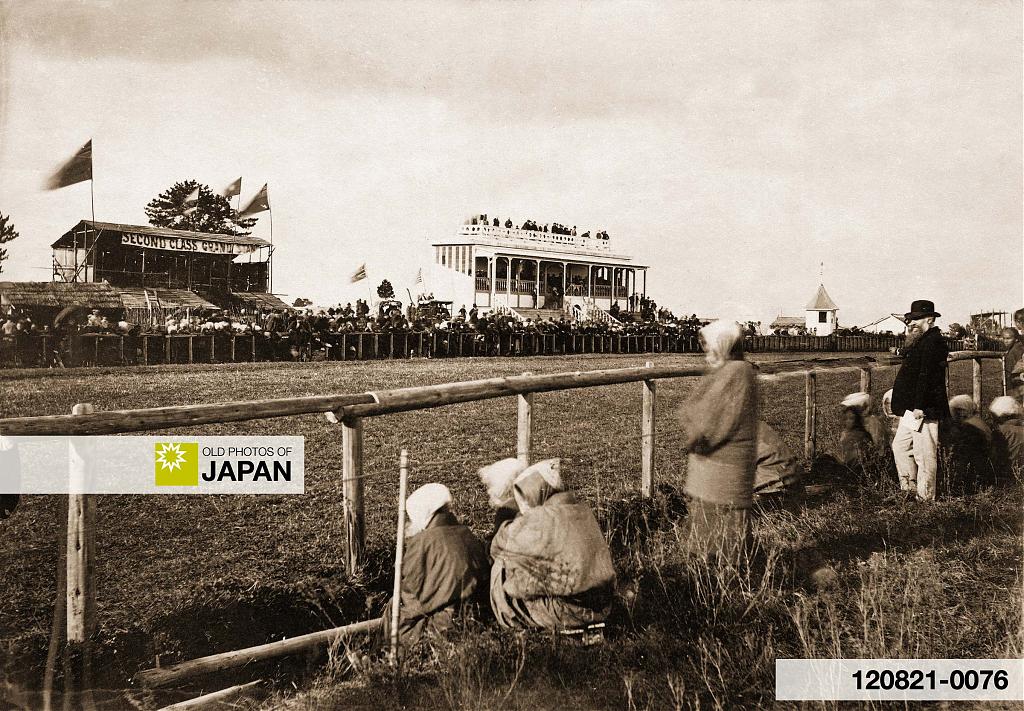 120821-0076 - Negishi Race Course, 1870s
