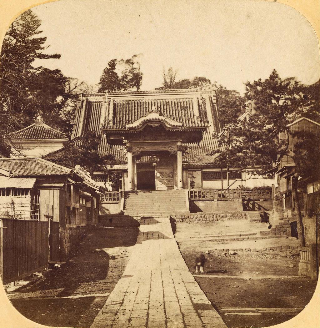 Zenpukuji temple in 1859 (Ansei 6), Pierre Joseph Rossier