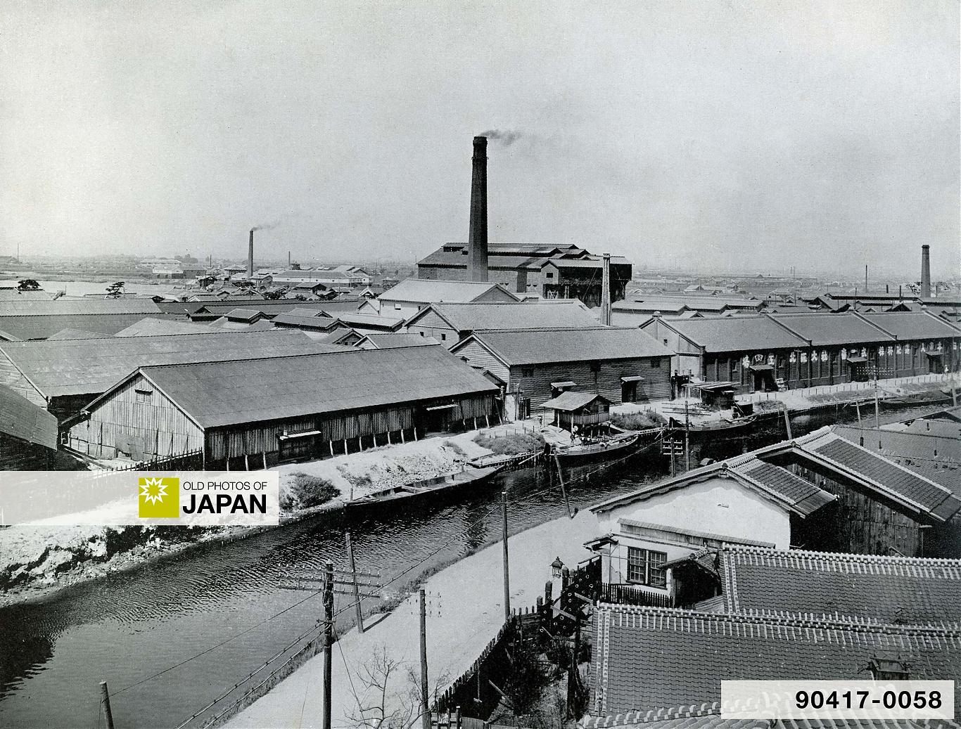 Dai Nippon Artificial Fertilizer Company in Osaka, 1913