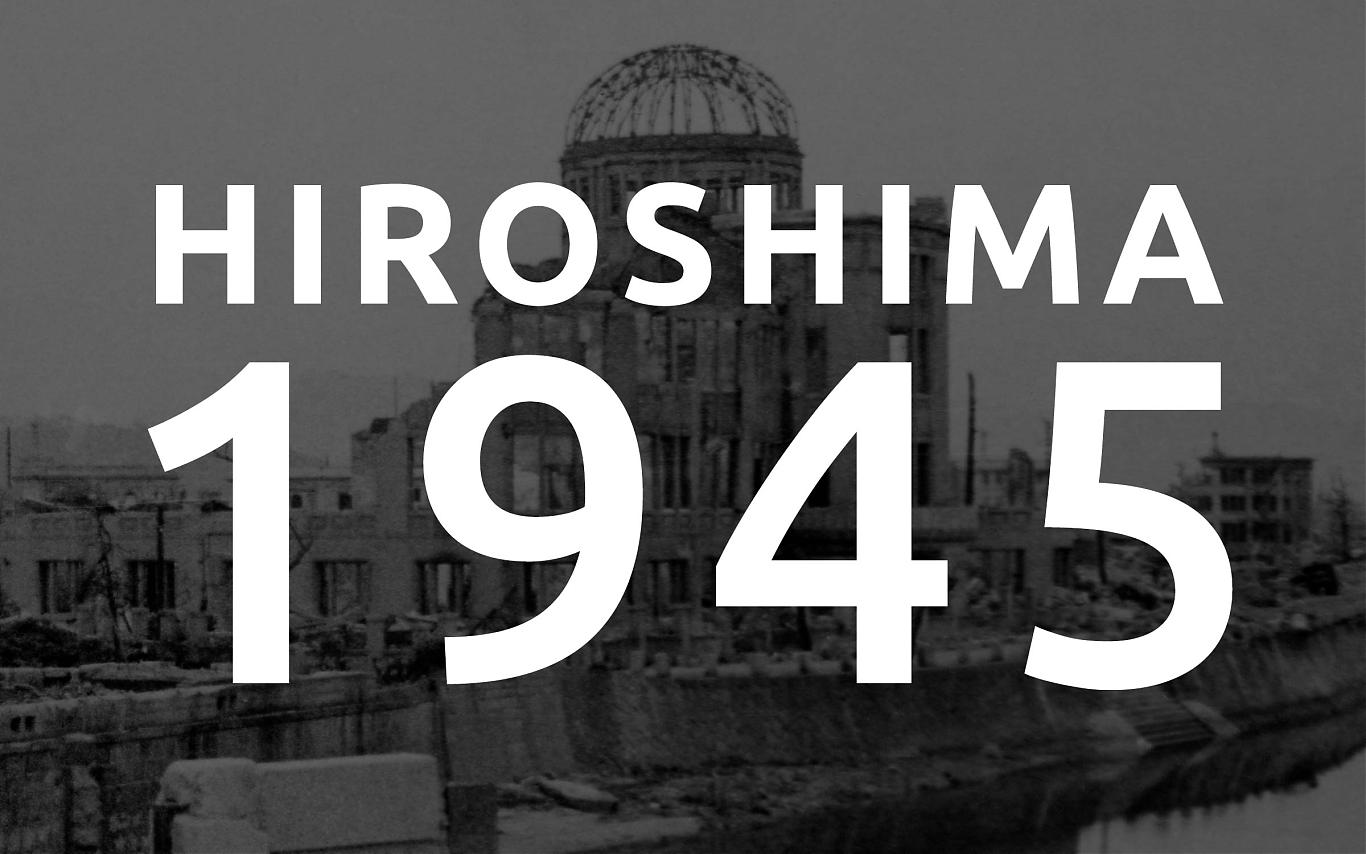 Hiroshima 1945