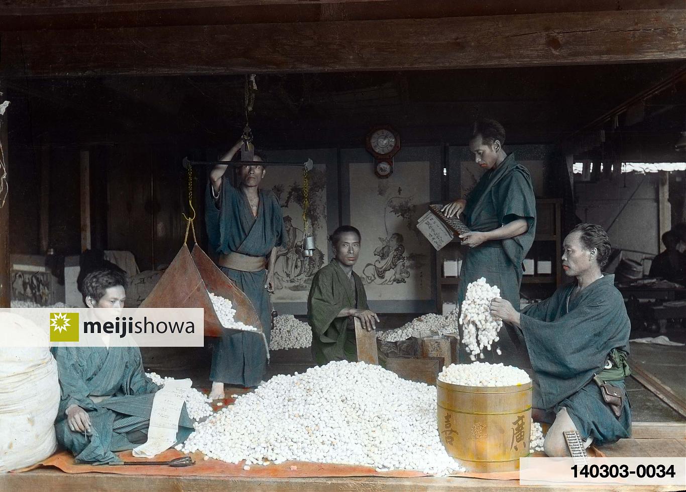 Glass slide by Nobukuni Enami of Japanese silk cocoon traders weighing cocoons, ca. 1900s