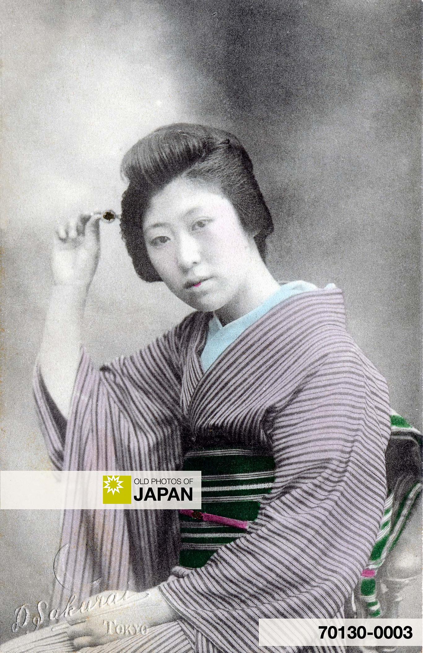 70130-0003 - Young Japanese Woman in Kimono, 1900s