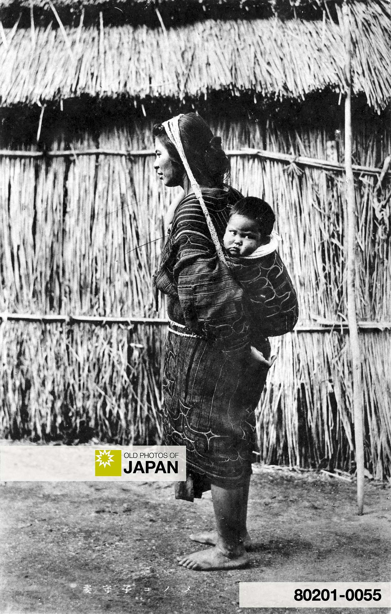 80201-0055 - Ainu mother and child, 1920s