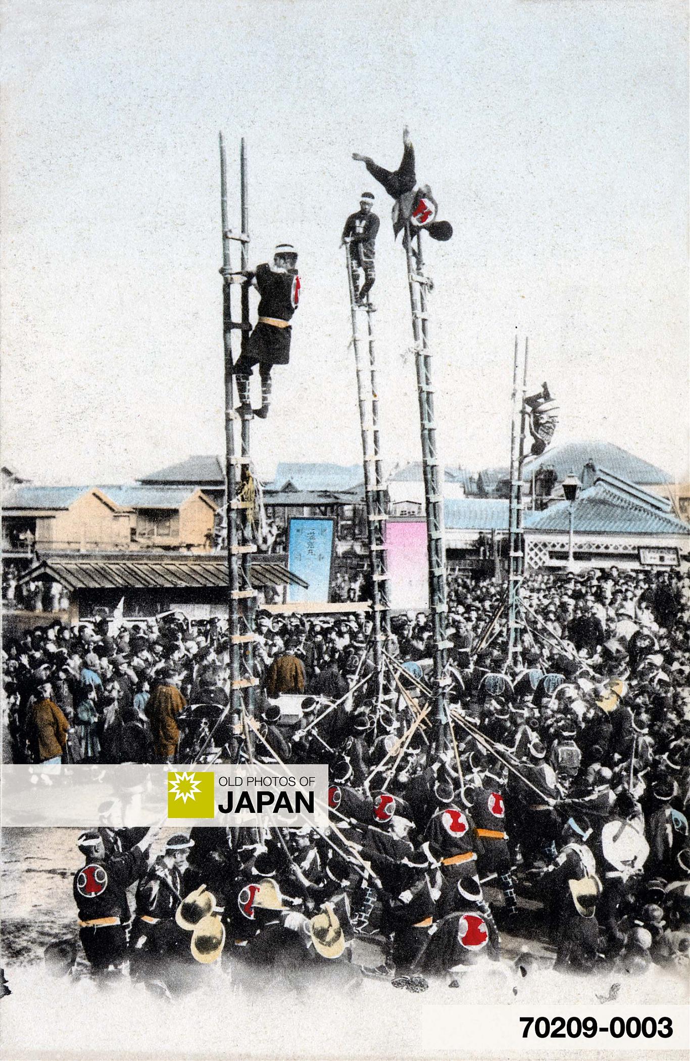 70209-0003 - Japanese firefighters performing acrobatic stunts, 1900s