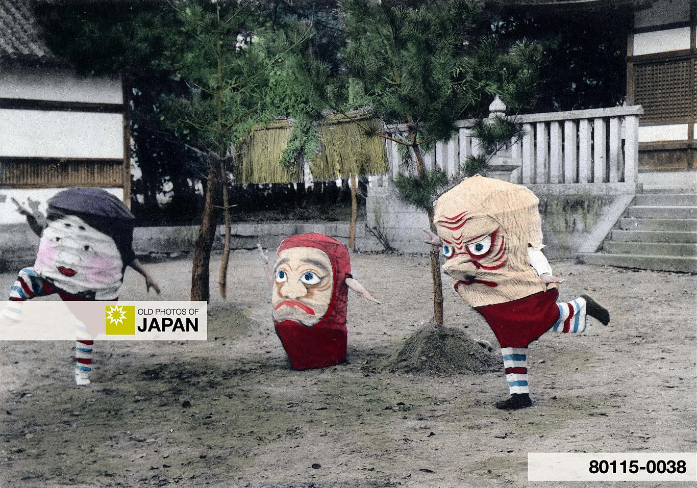 80115-0038 - Japanese New Year Celebrations