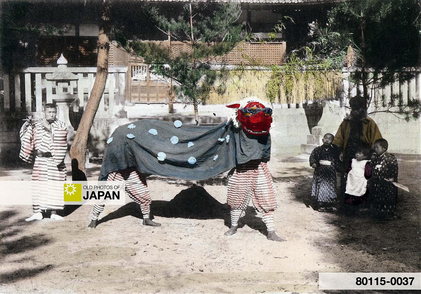 80115-0037 - Japanese New Year Celebrations