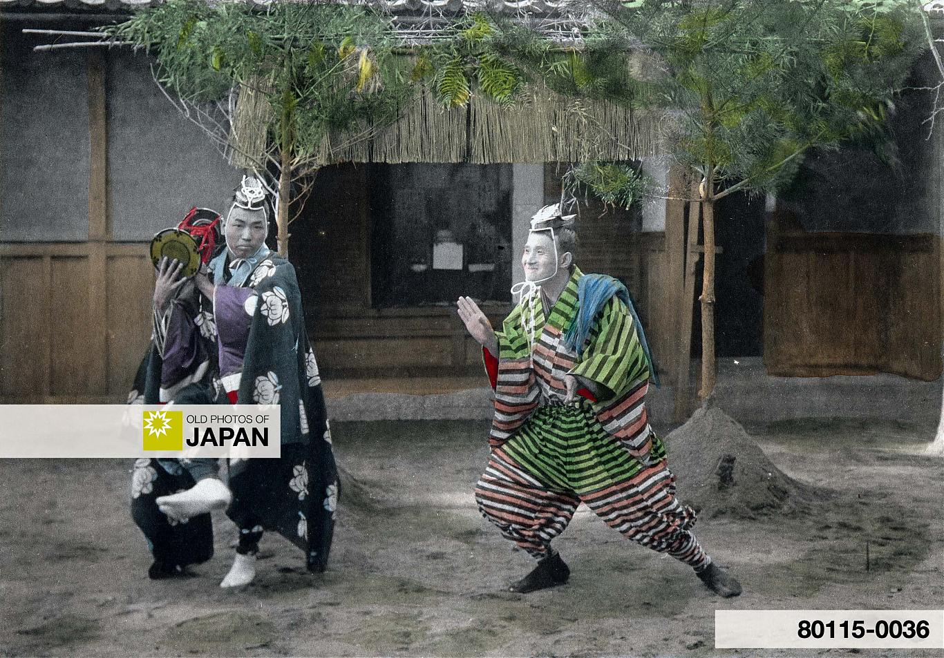 80115-0036- Japanese New Year Celebrations