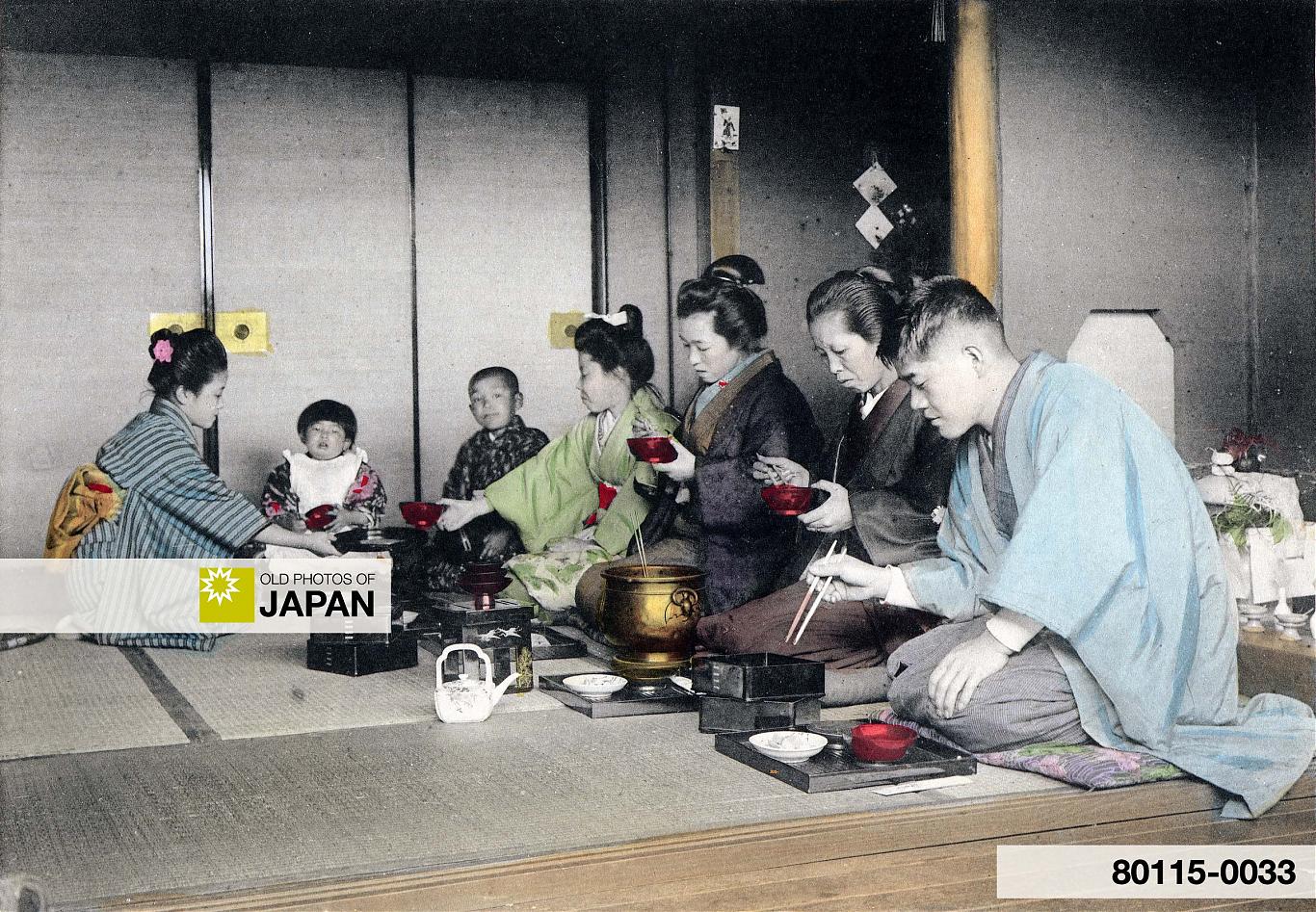 80115-0033 - Japanese New Year Celebrations