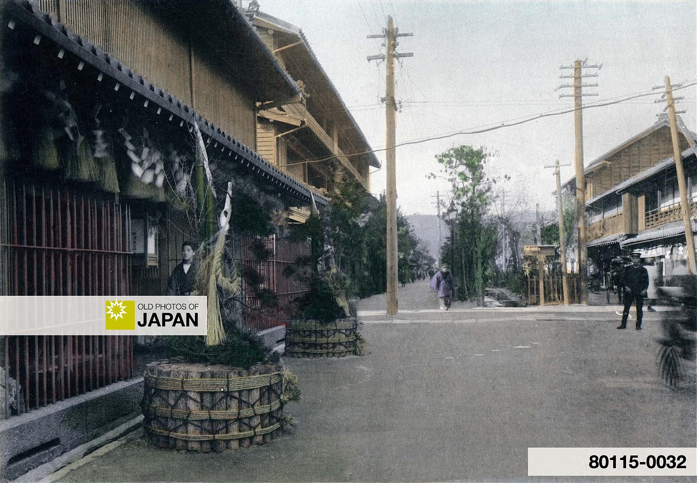 80115-0032 - Japanese New Year Celebrations