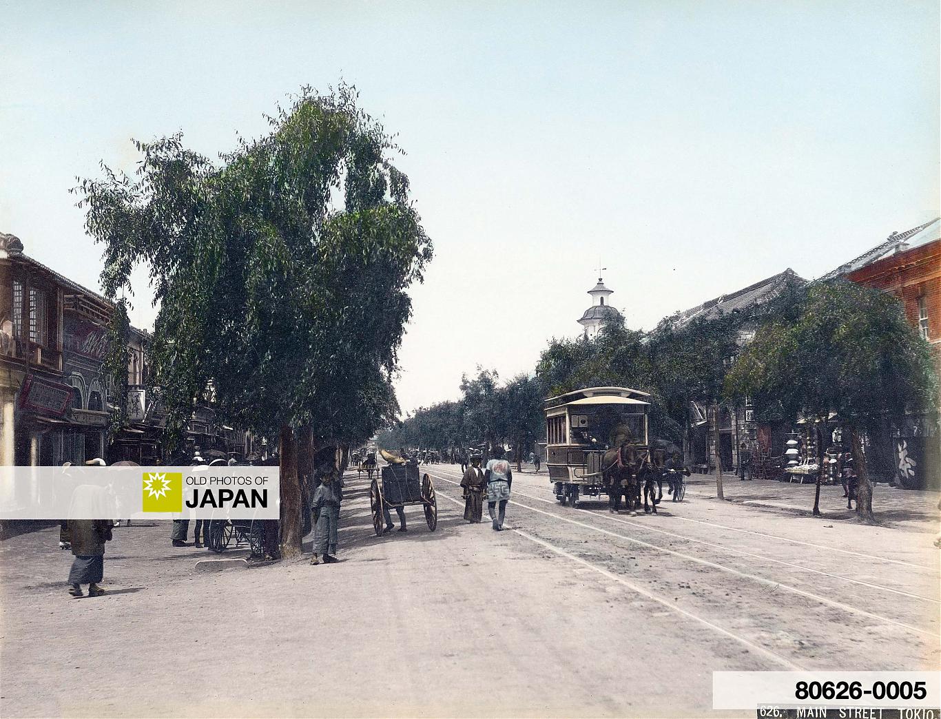 80626-0005 - Ginza Streetcar