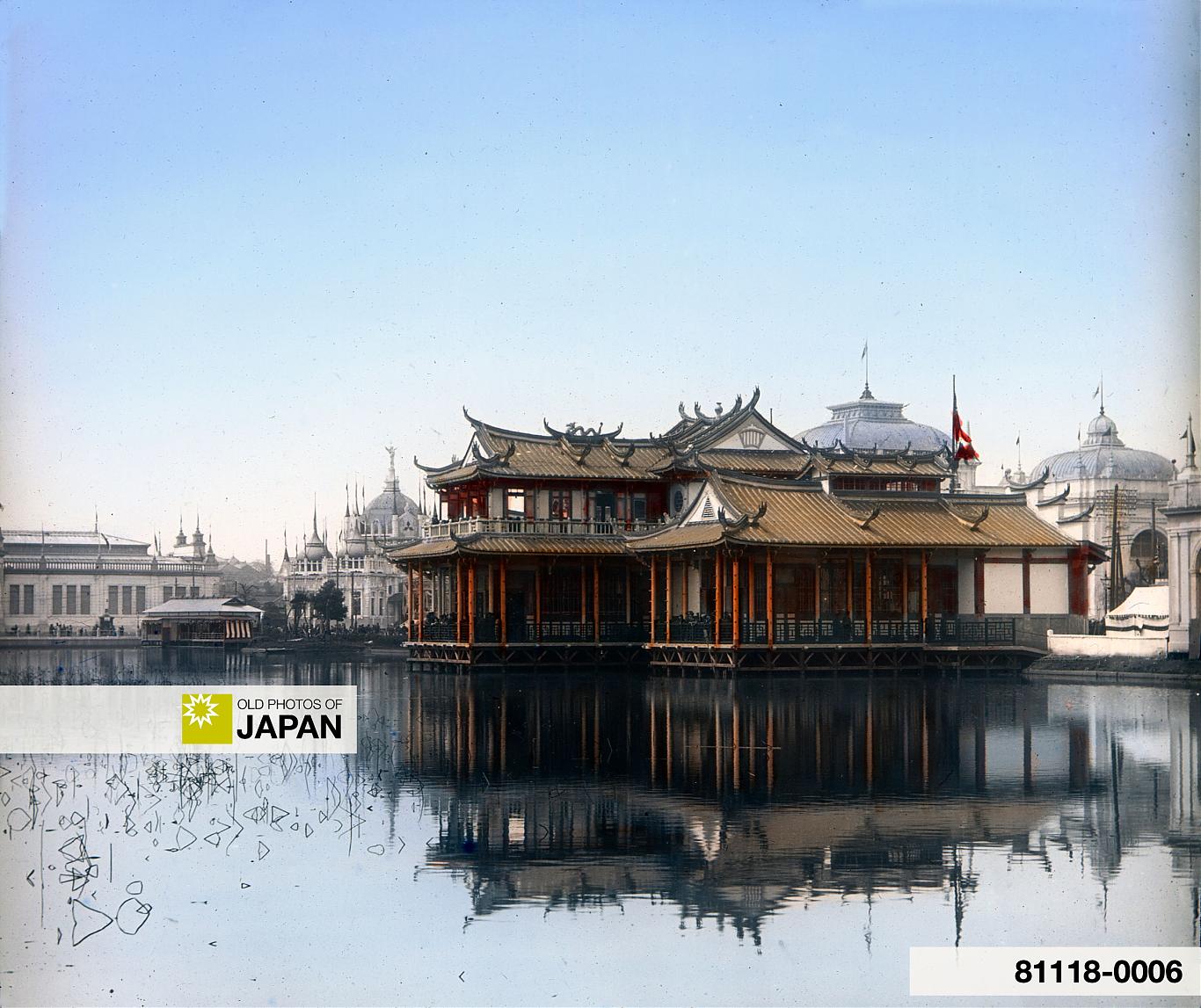 Taiwan Pavilion at the Tokyo Industrial Exhibition of 1907