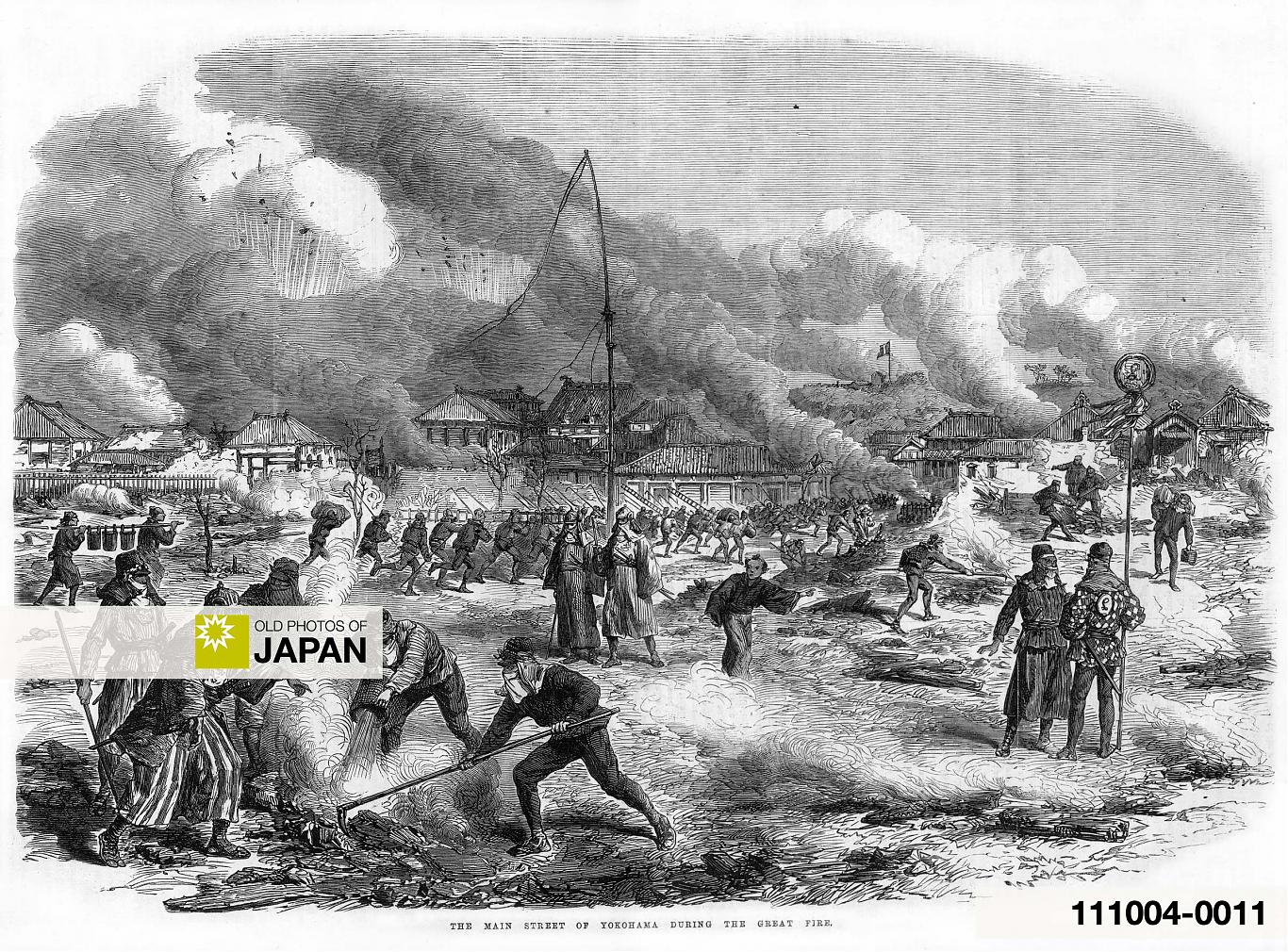 111004-0011 - Great Yokohama Fire of November 26, 1866 (Keio 2)