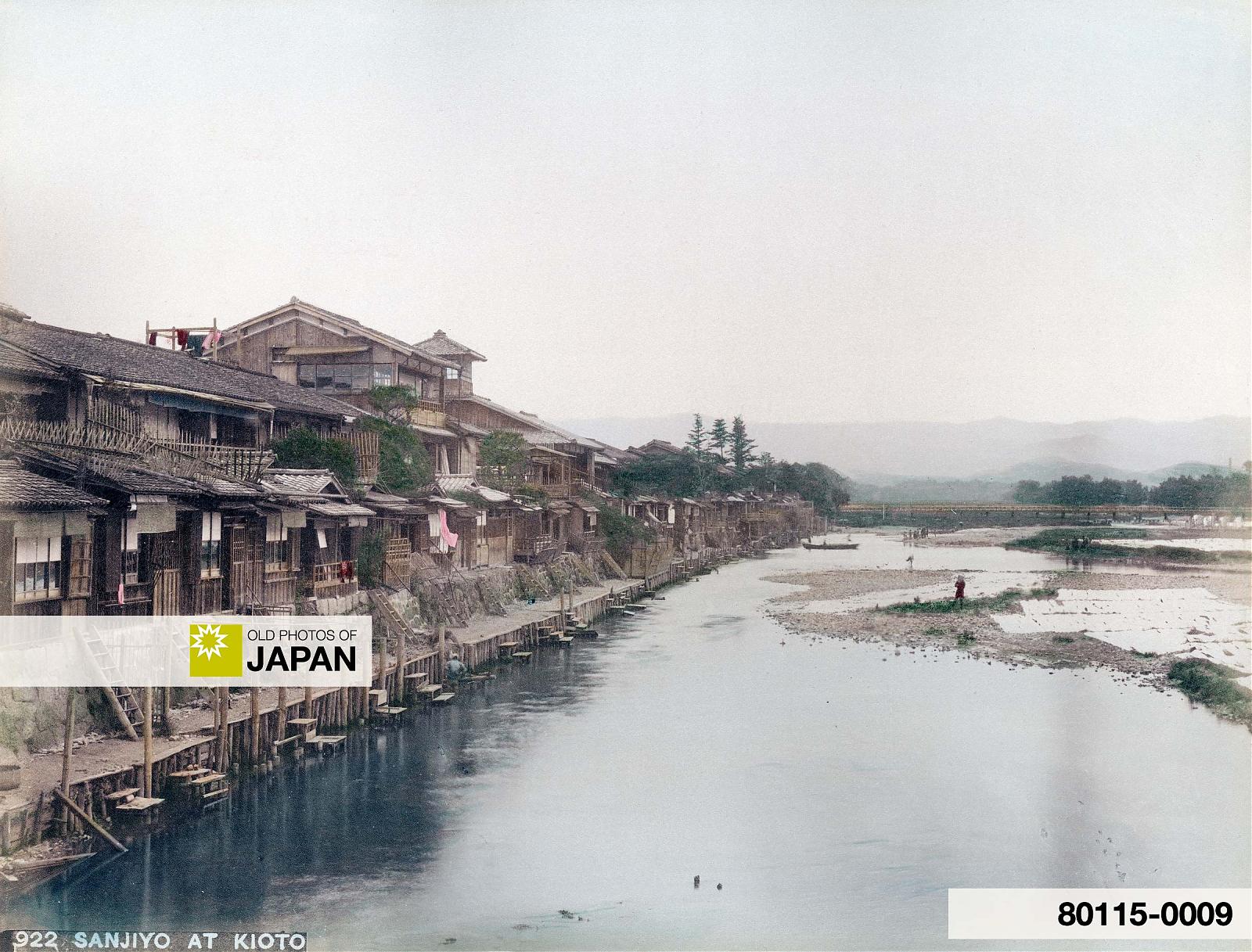 Kyoto 1890s • Kamogawa | OLD PHOTOS of JAPAN