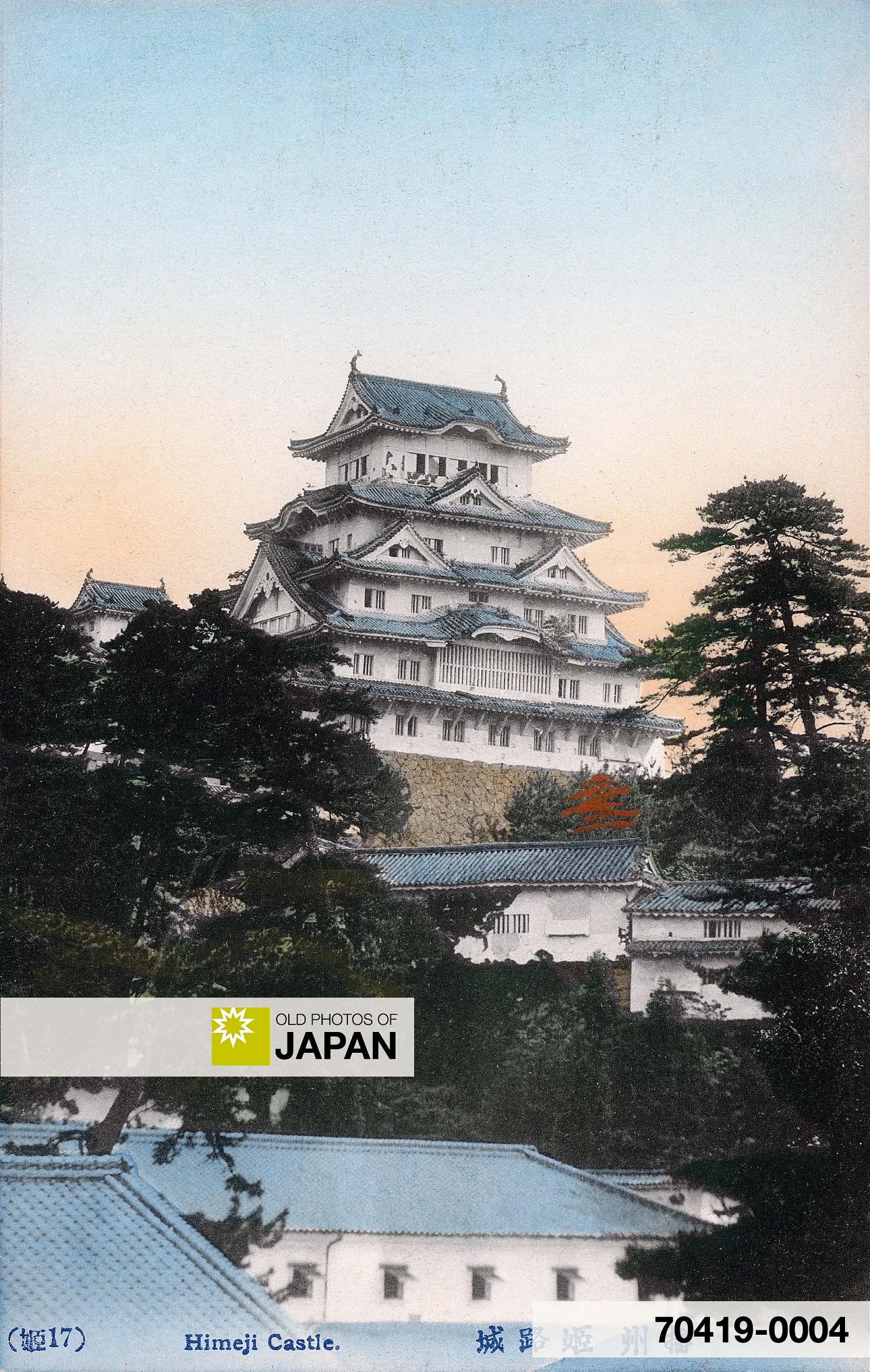 70419-0004 - Himeji Castle