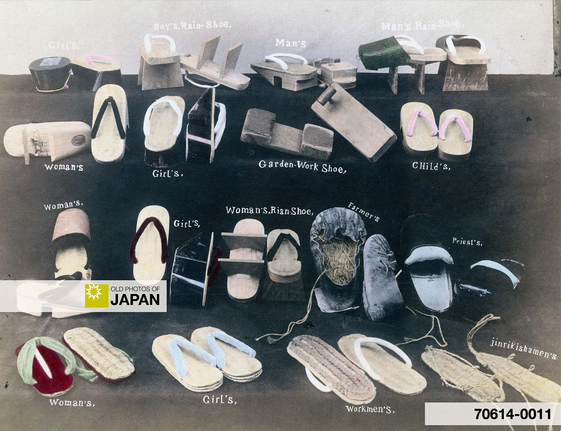 70614-0011 - Traditional Japanese Footwear