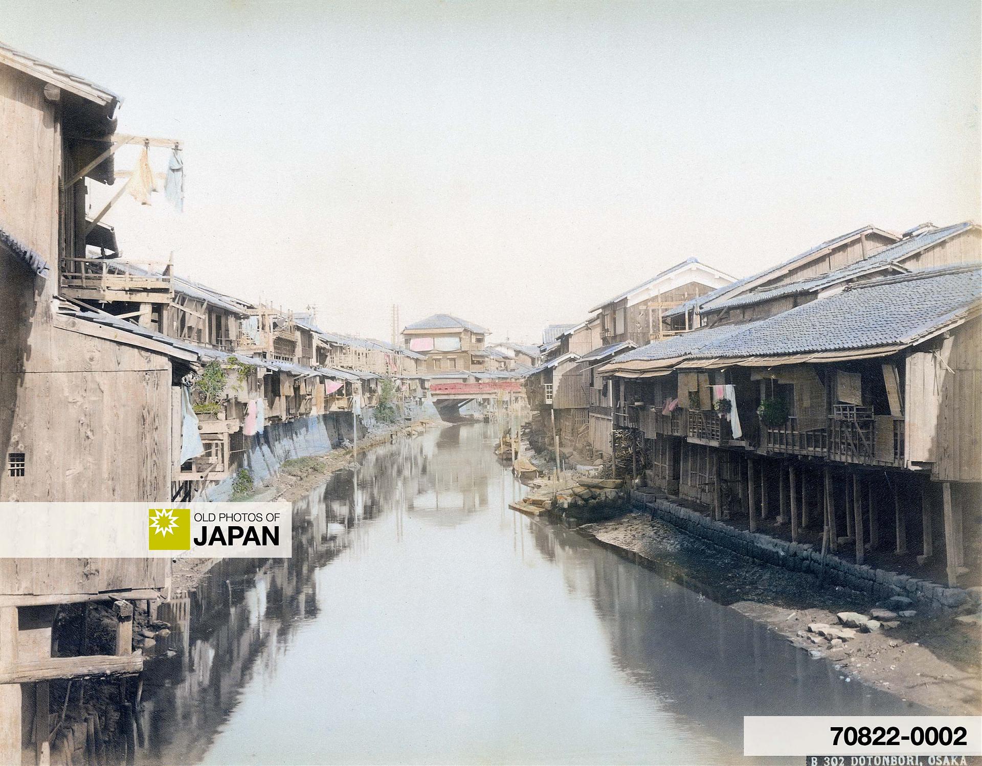 70822-0002 - View on Dotonbori Canal, Osaka