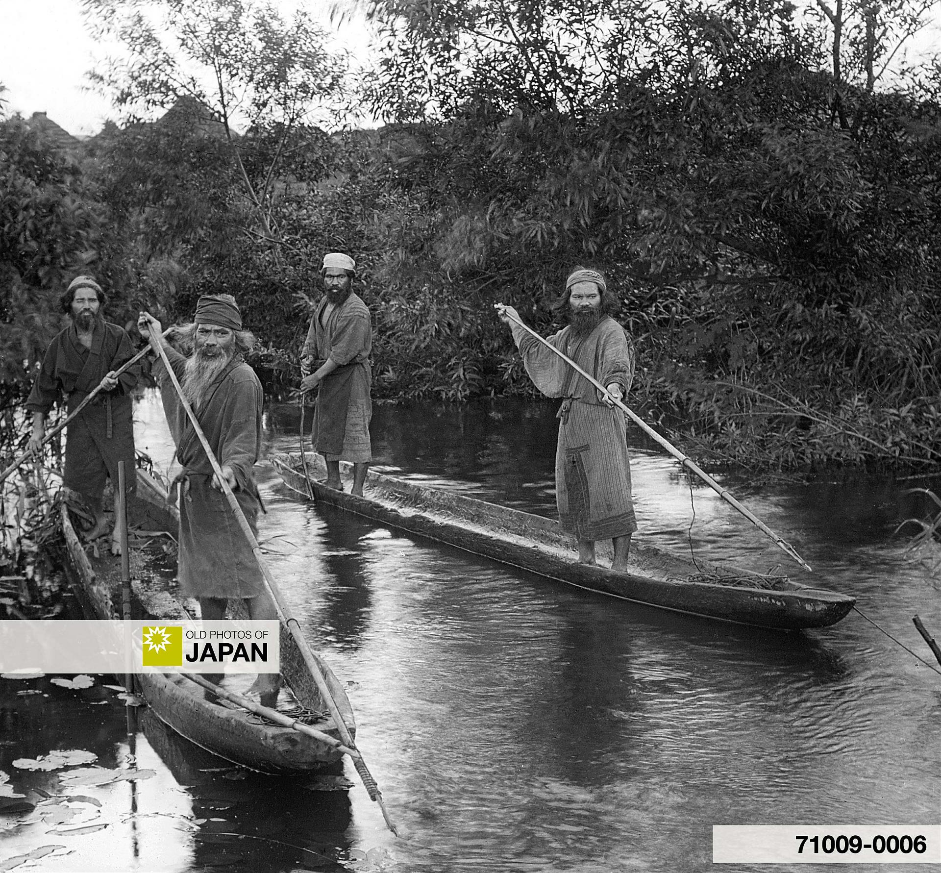71009-0006 - Ainu Fishermen in Log Boats