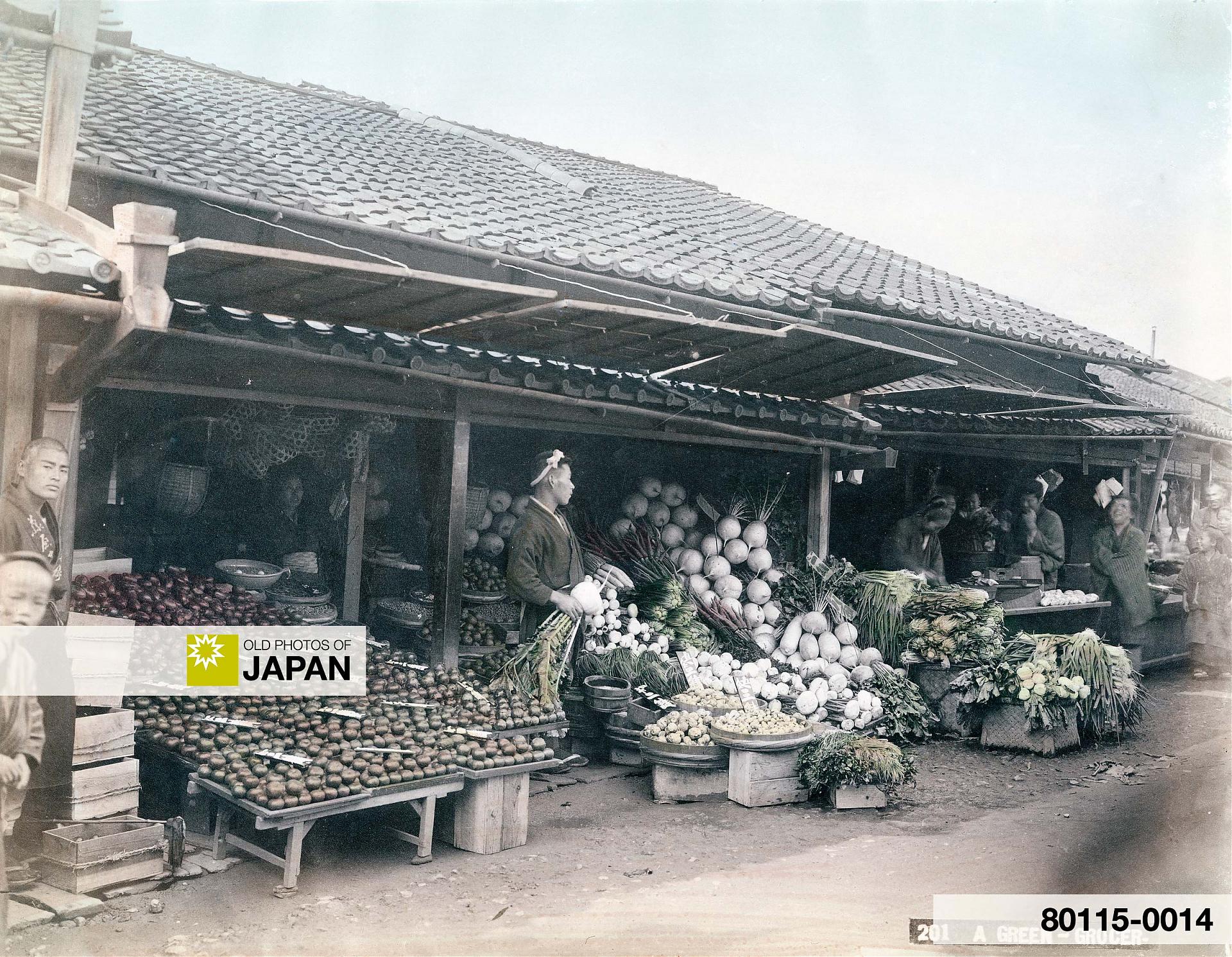 80115-0014 - Japanese Vegetable Store, 1890s