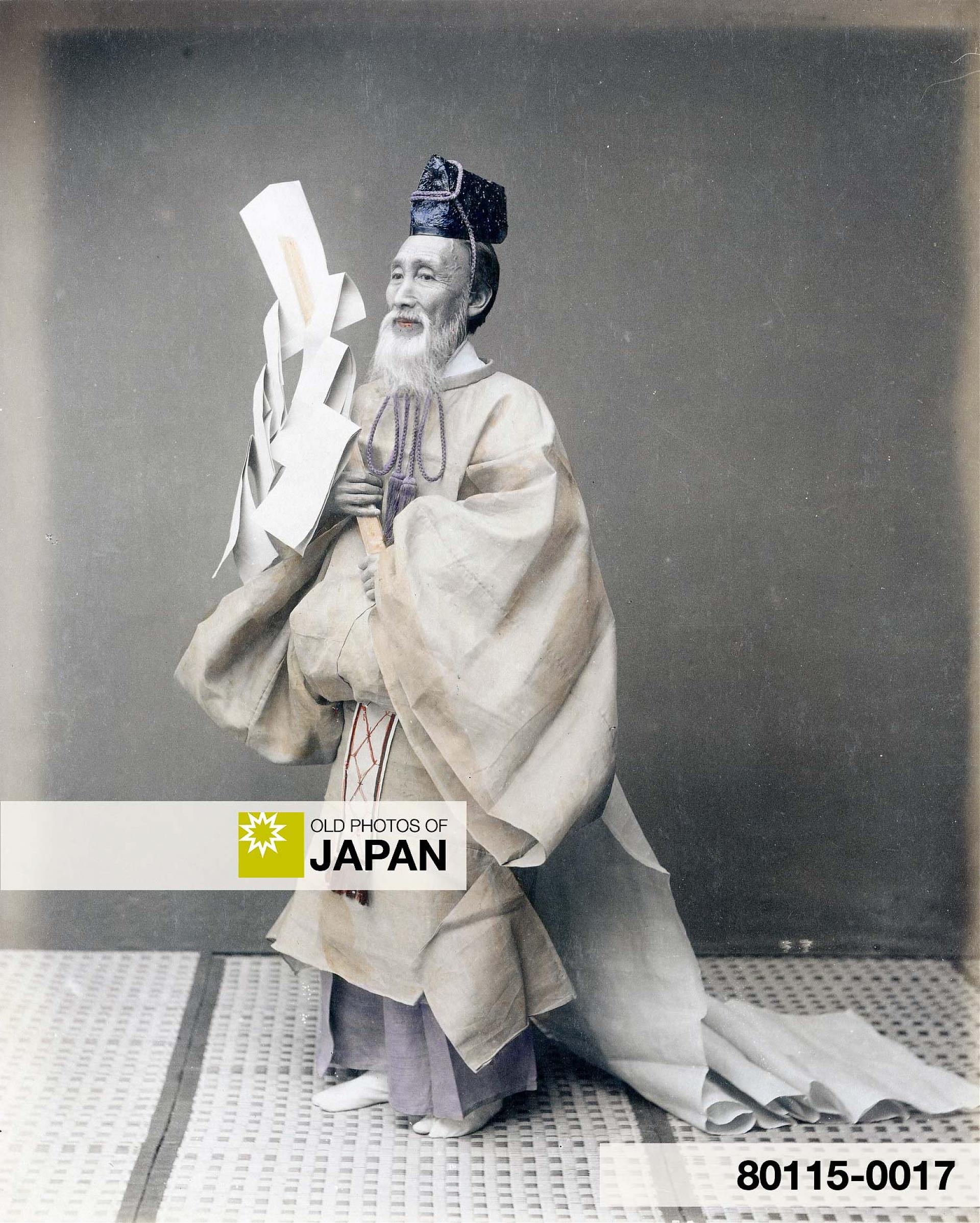 80115-0017 - Japanese Shinto Priest, 1880s