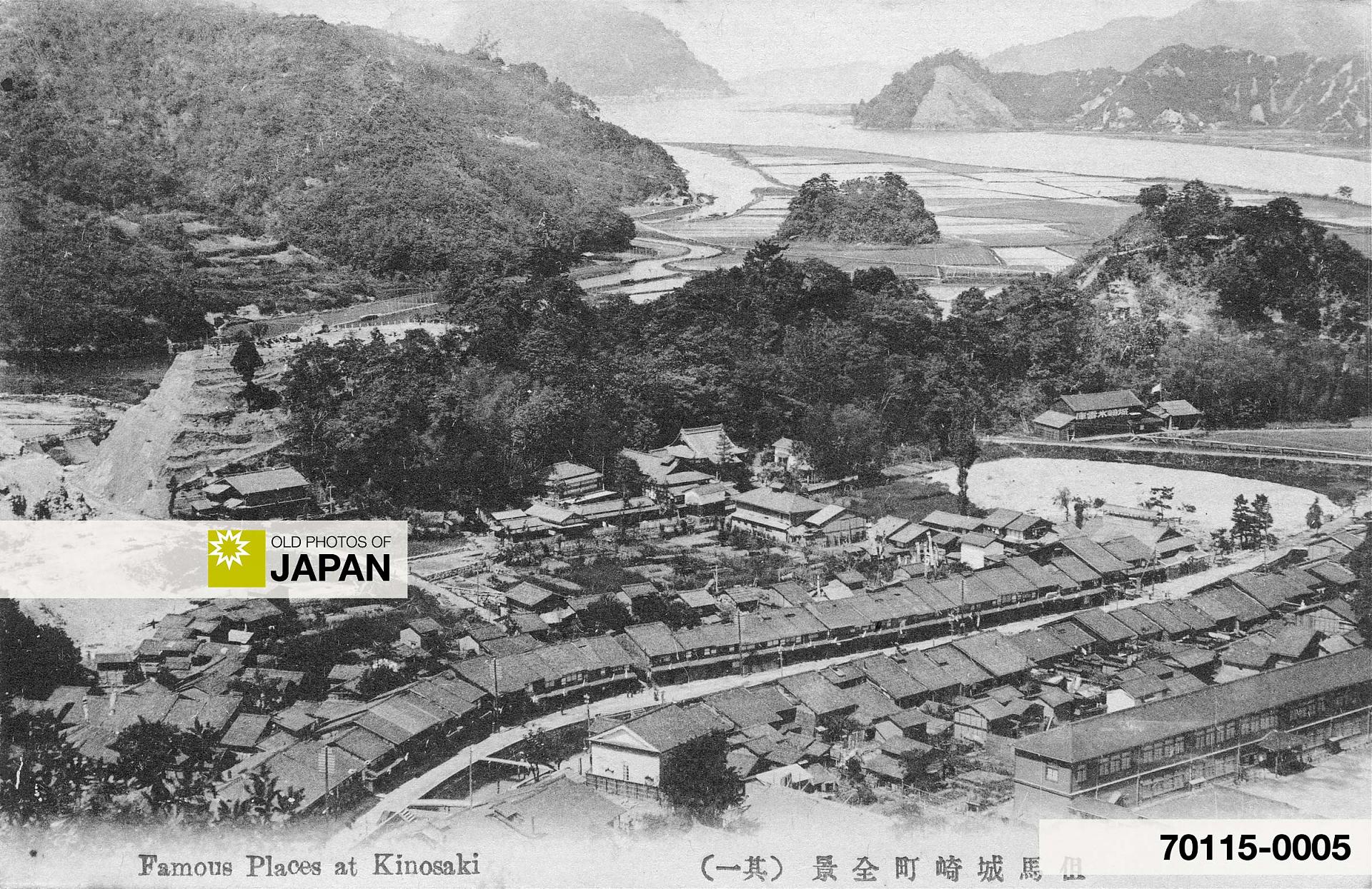 70115-0005 - Kinosaki Onsen hot spring, 1920s