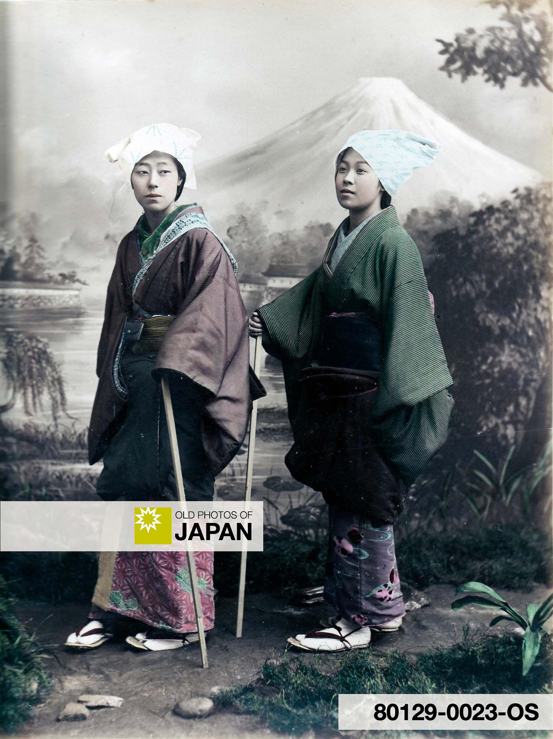 80129-0023 - Two Japanese women on the road, 1890s