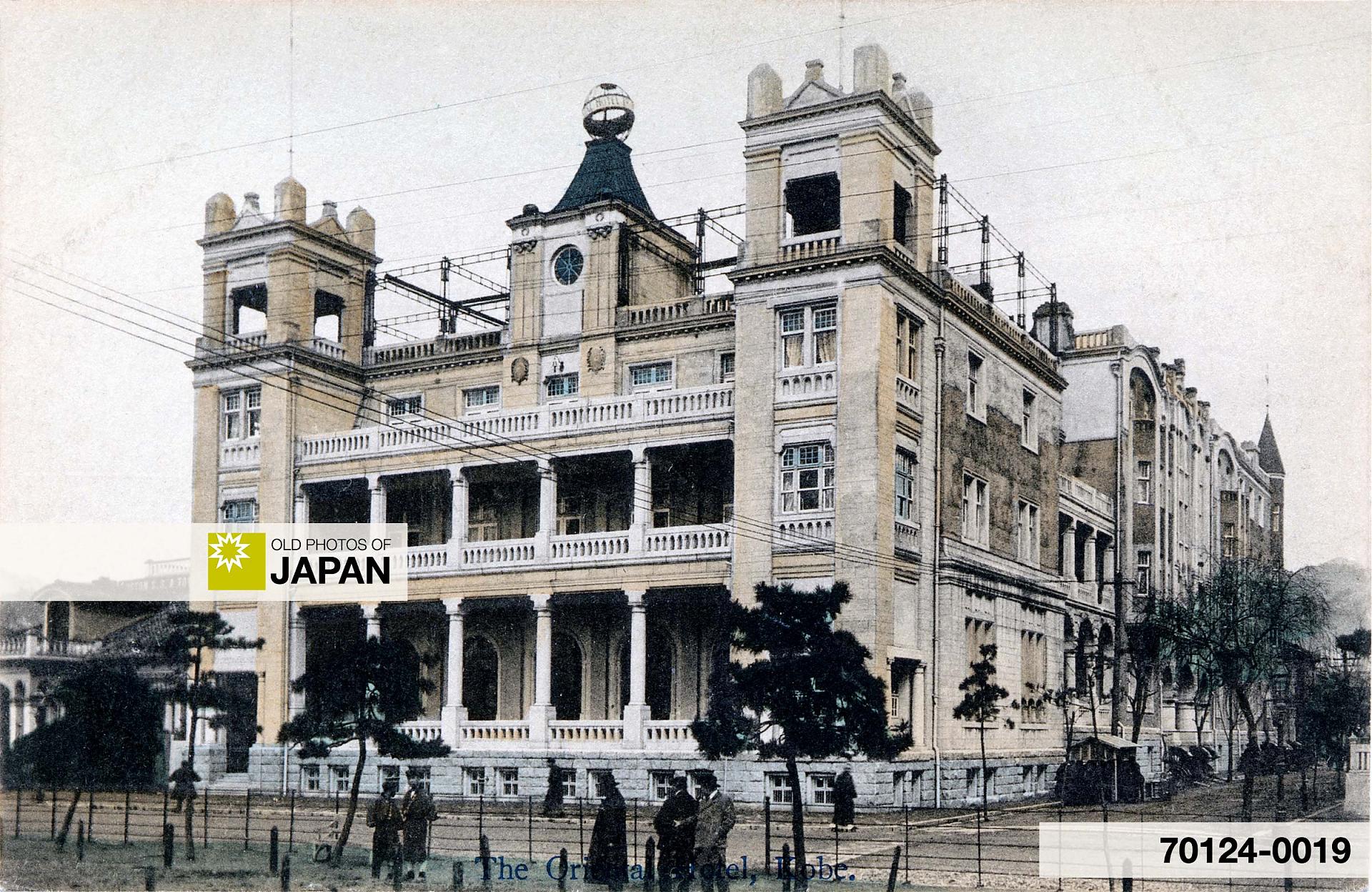 70124-0019 - Oriental Hotel, Kobe, 1910s