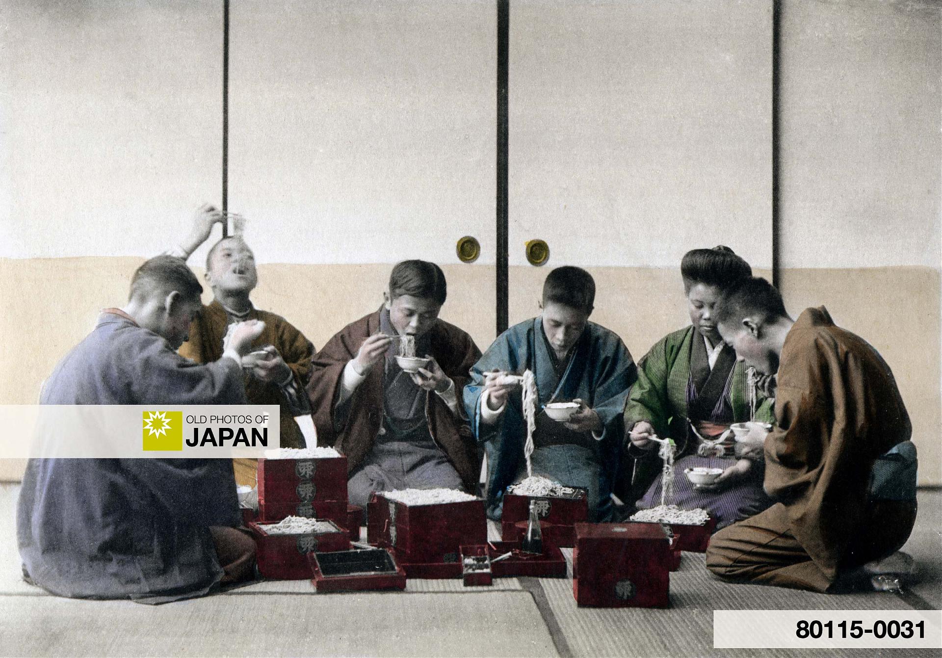 80115-0031 - Japanese New Year Celebrations