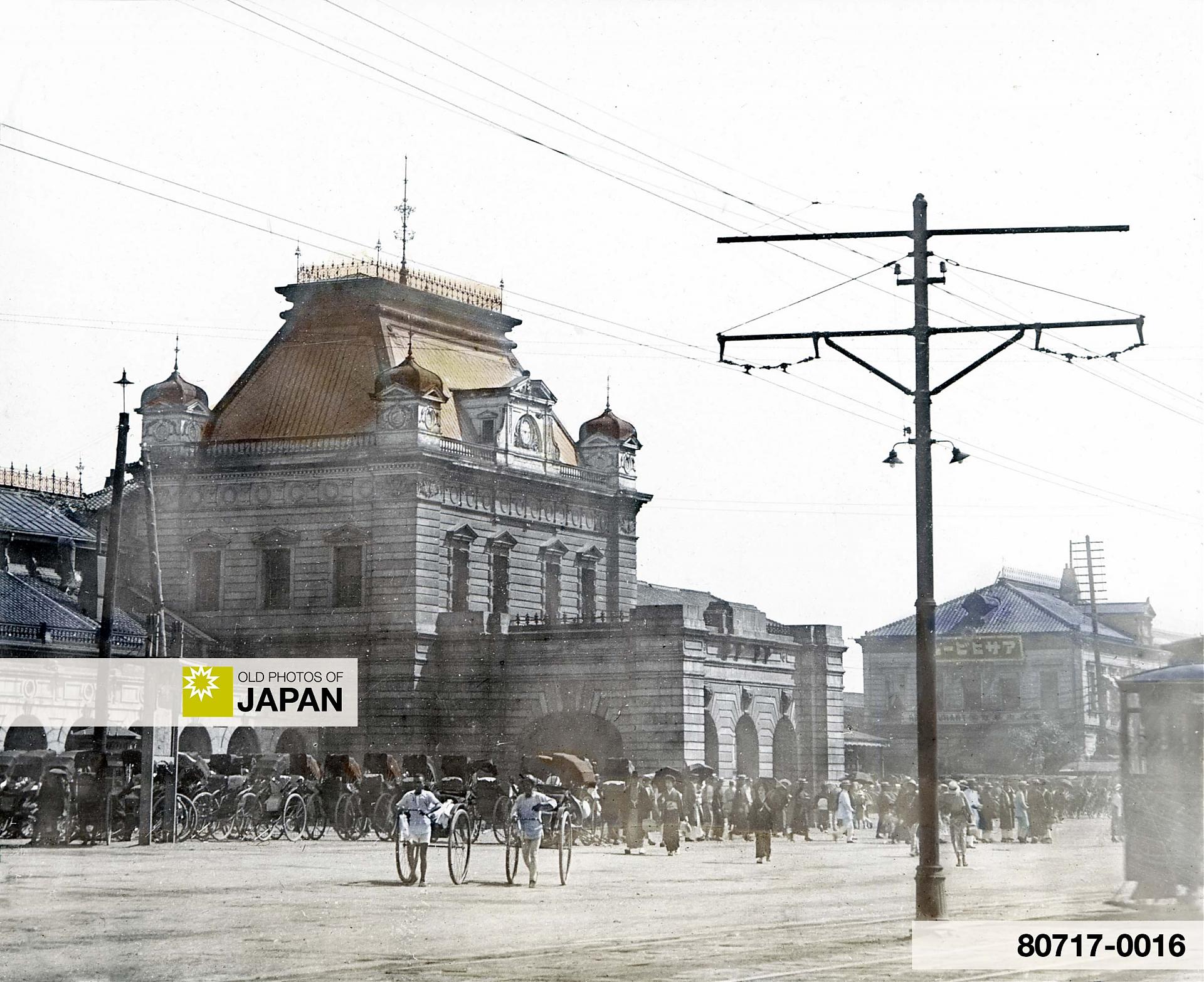 80717-0016 - Osaka Station, 1900s